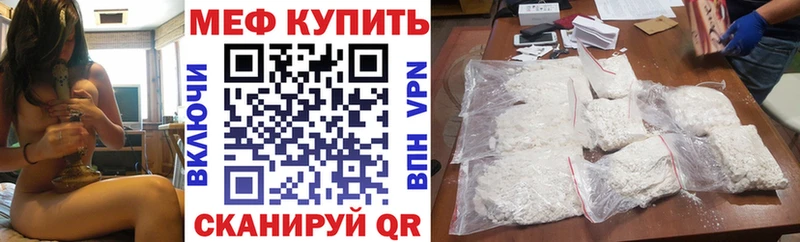 Где купить наркотики Верхний Уфалей Бошки Шишки APVP Гашиш КОКАИН