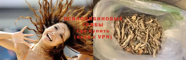 прущий лед Баксан