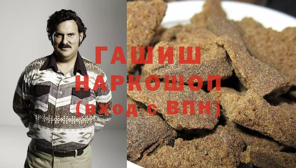 прущий лед Баксан