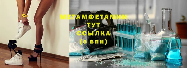 МДПВ Балахна