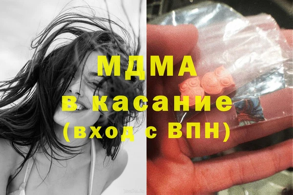 прущий лед Баксан