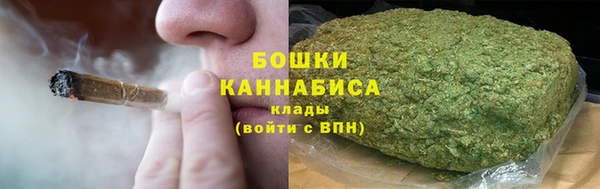 марихуана Балабаново
