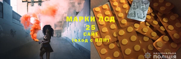 МДПВ Балахна