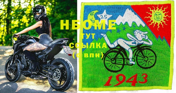 прущий лед Баксан