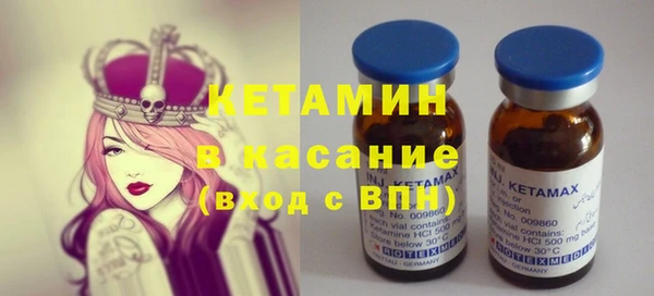 прущий лед Баксан