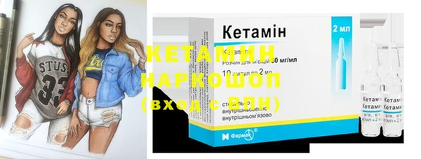 прущий лед Баксан
