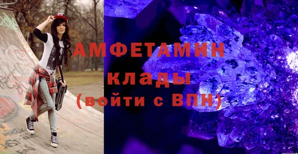 марихуана Балабаново