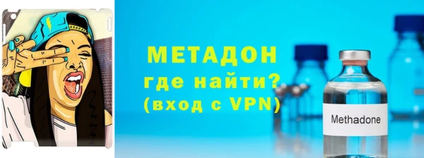 прущий лед Баксан