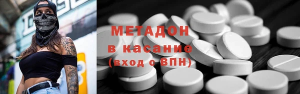 МДПВ Балахна