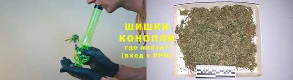 марихуана Балабаново