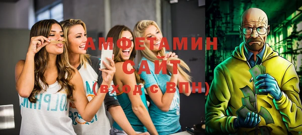 МДПВ Балахна