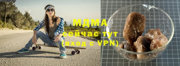 прущий лед Баксан