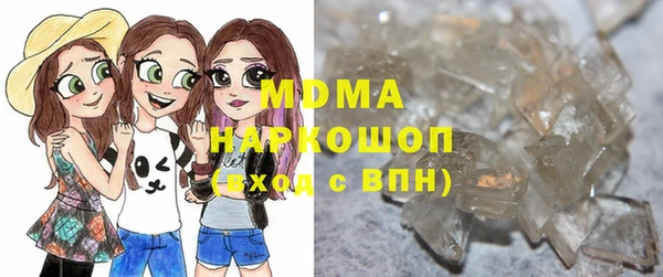 прущий лед Баксан