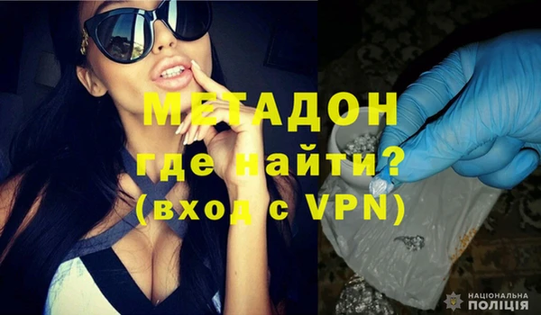 прущий лед Баксан