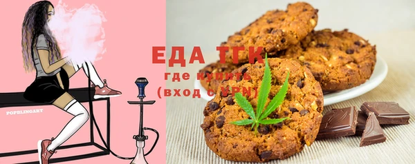 прущий лед Баксан