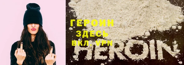 прущий лед Баксан