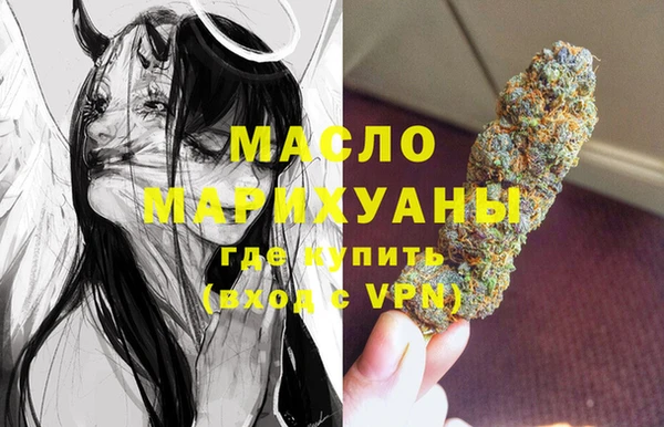 прущий лед Баксан