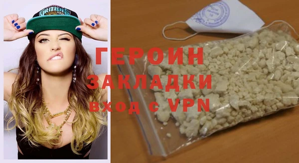 МДПВ Балахна