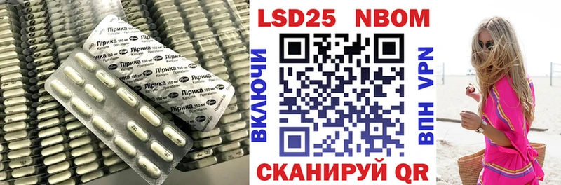 даркнет клад Верхний Уфалей Лсд 25 экстази кислота где можно купить наркотик
