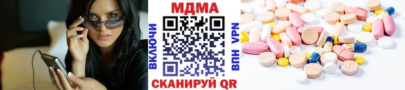 MDMA VHQ  Верхний Уфалей 