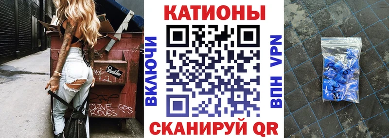 Меф VHQ  Верхний Уфалей 