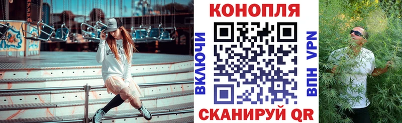 Шишки марихуана VHQ  Верхний Уфалей 